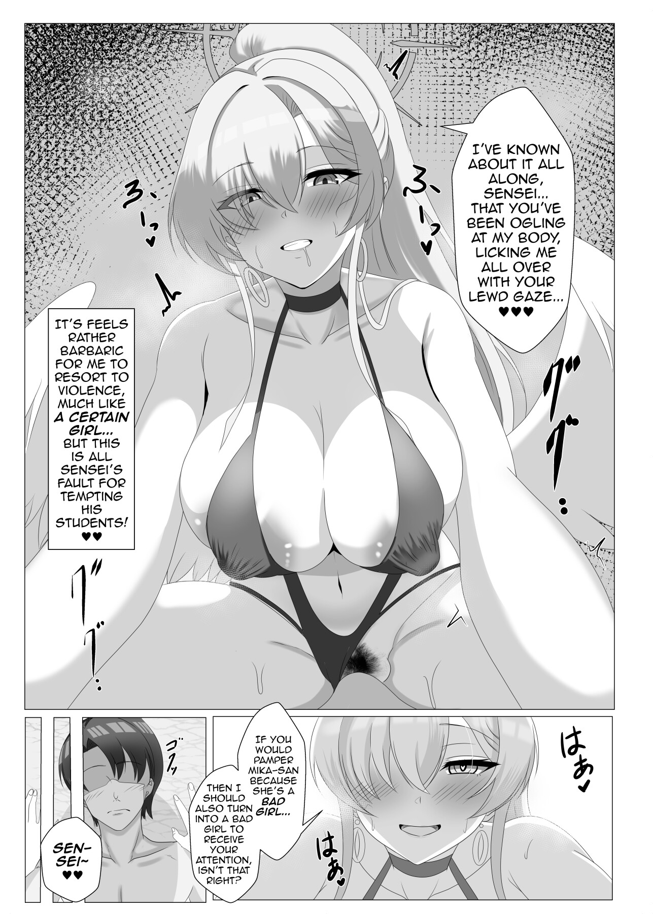 hentai manga Tea Time\